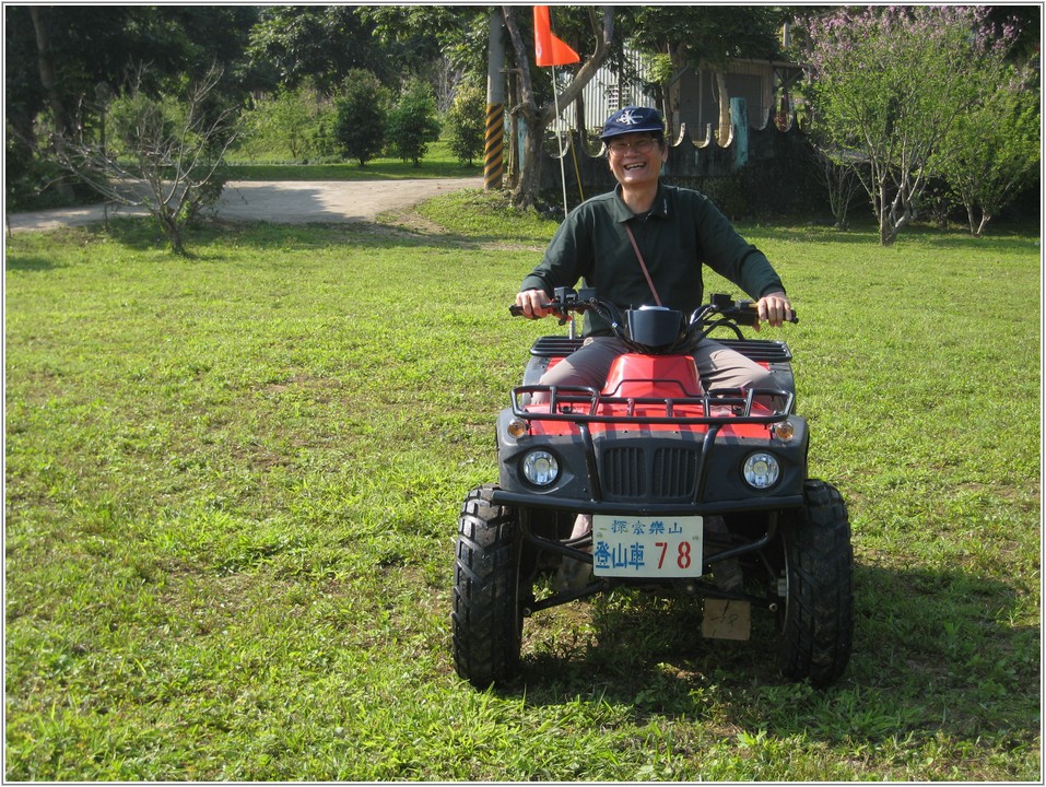 2013-03-08 09-18-36樂山登山車飆車趣.JPG